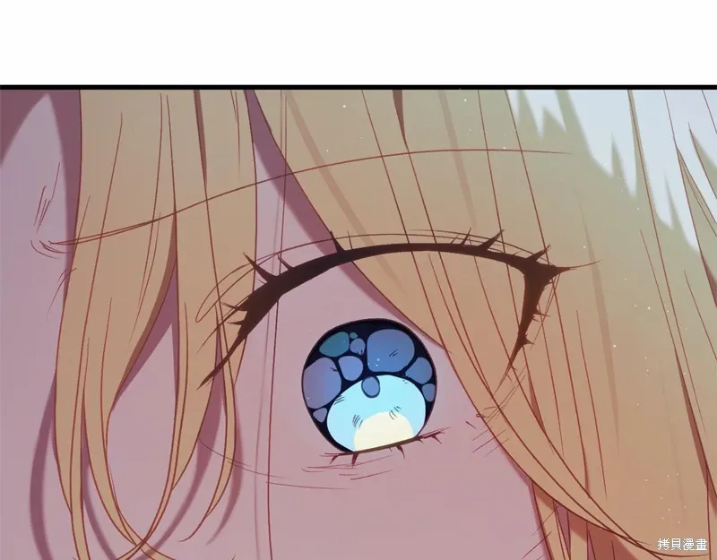 第55话 第156页