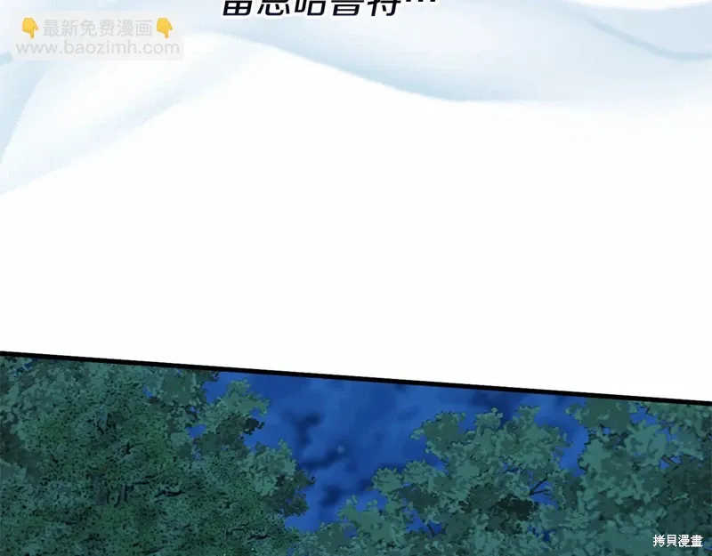 第55话 第158页