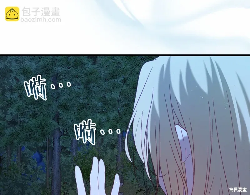 第55话 第162页