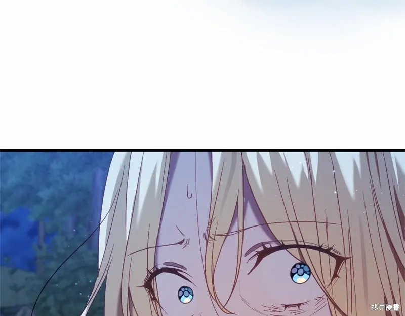 第55话 第170页