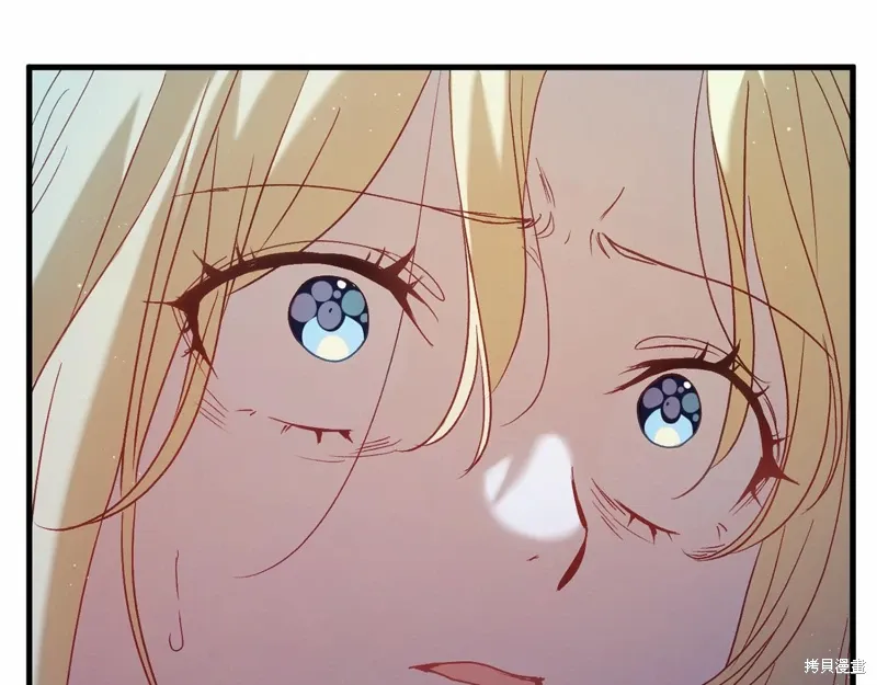 第56话 第4页