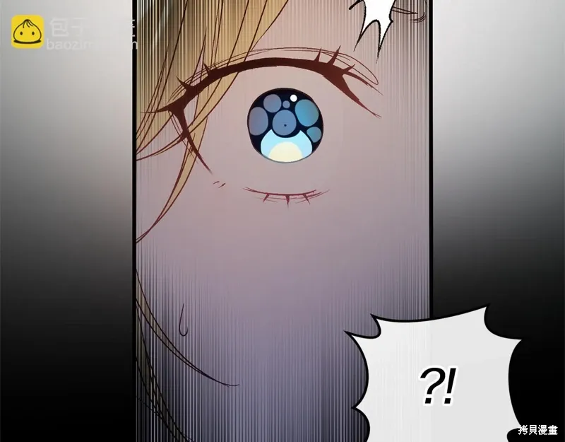 第56话 第11页