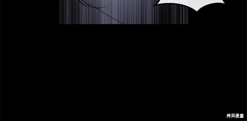第56话 第12页