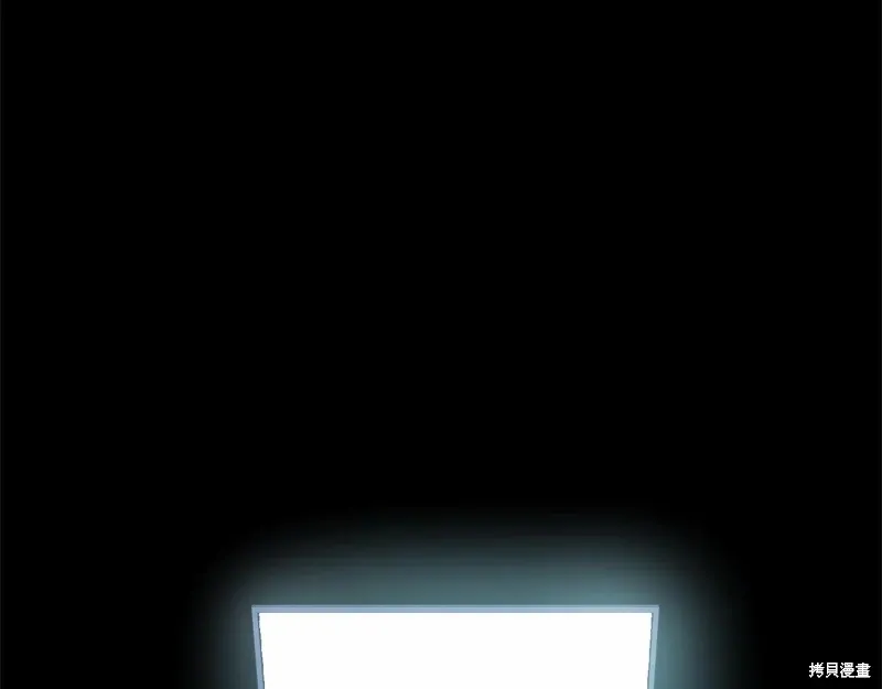 第56话 第13页
