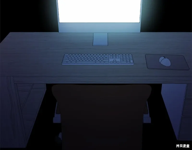 第56话 第14页