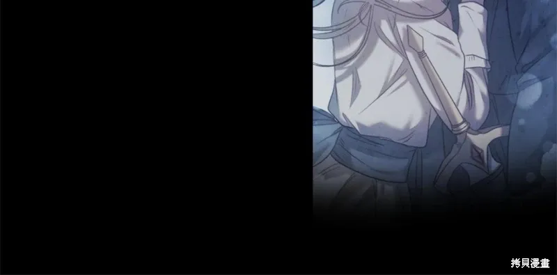 第56话 第31页