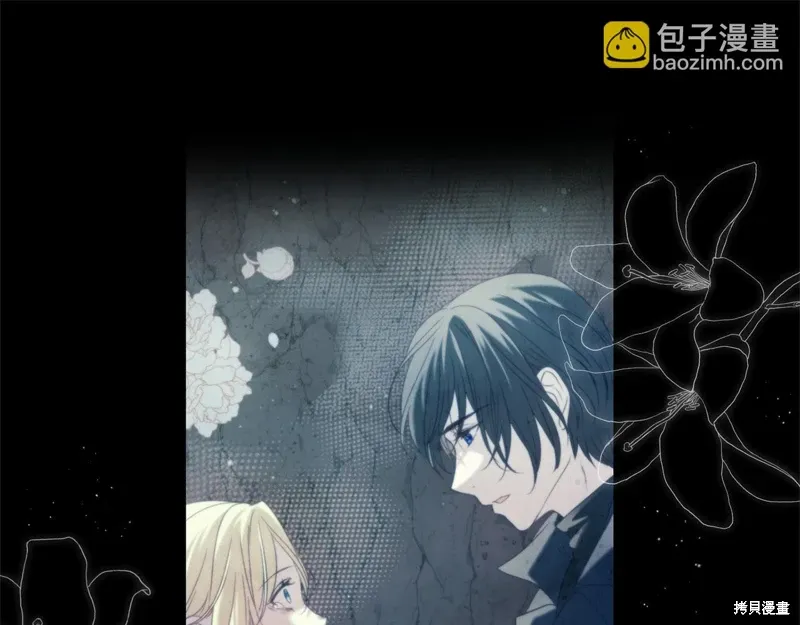 第56话 第32页