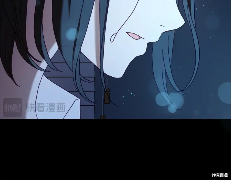 第56话 第35页