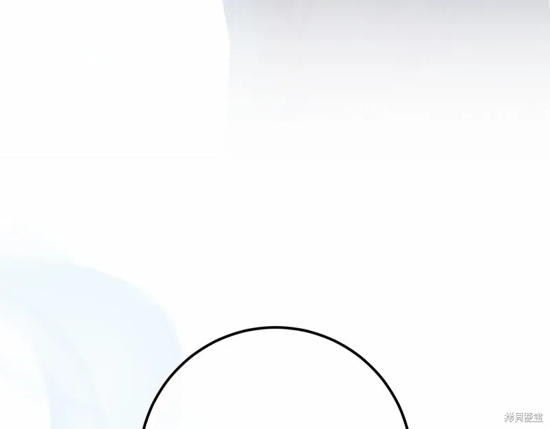 第56话 第74页