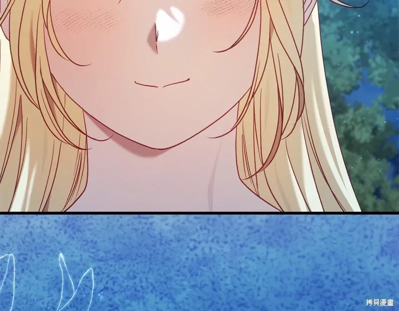 第56话 第86页