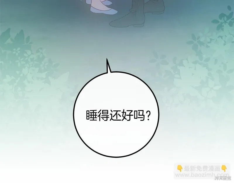 第56话 第89页