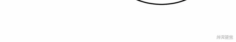 第56话 第100页