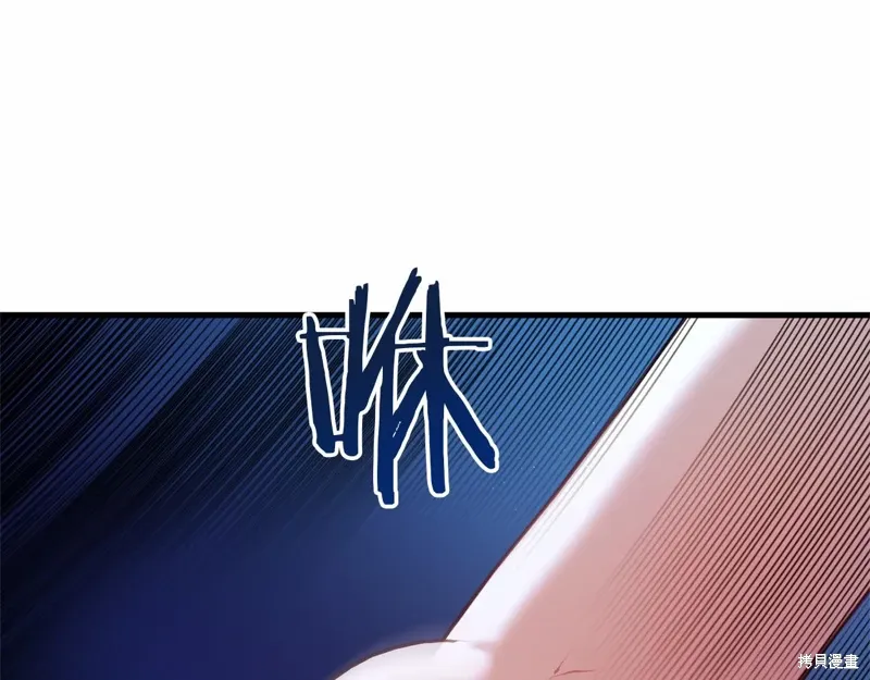 第56话 第101页