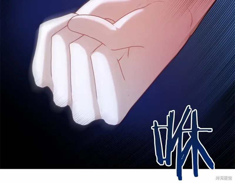 第56话 第102页