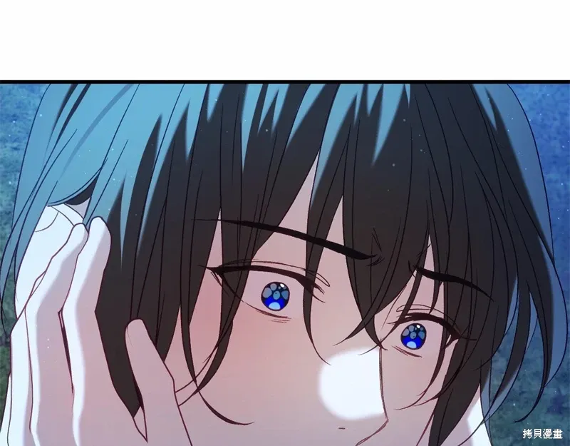 第56话 第110页