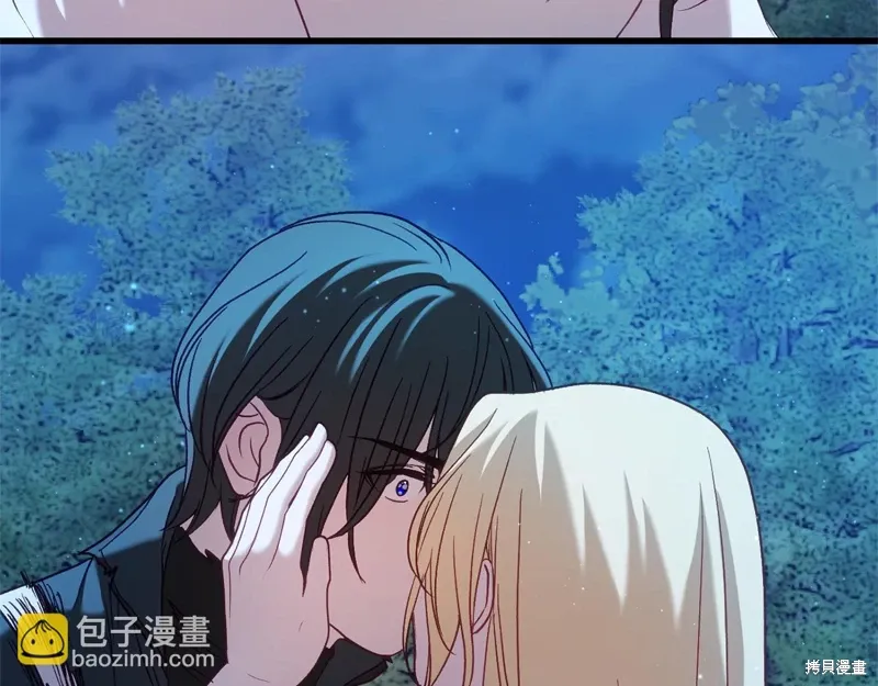 第56话 第111页