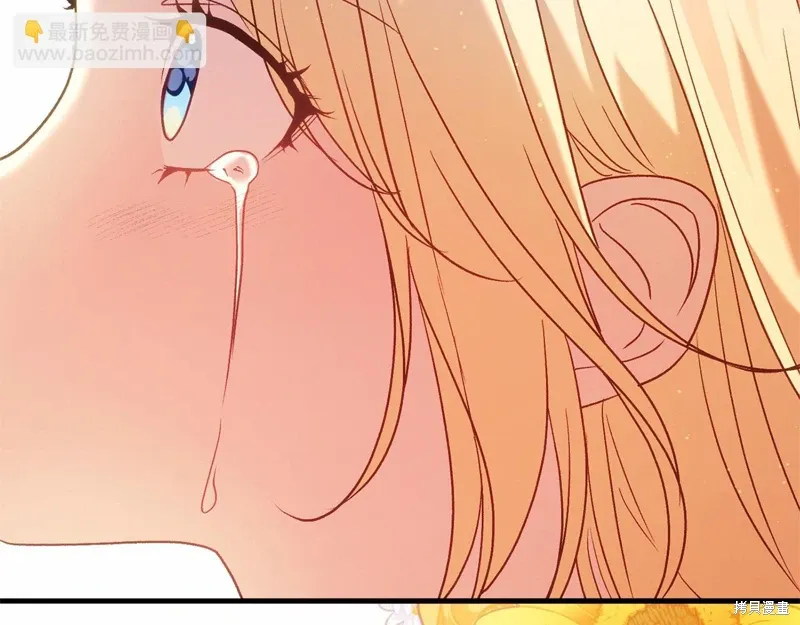 第56话 第122页