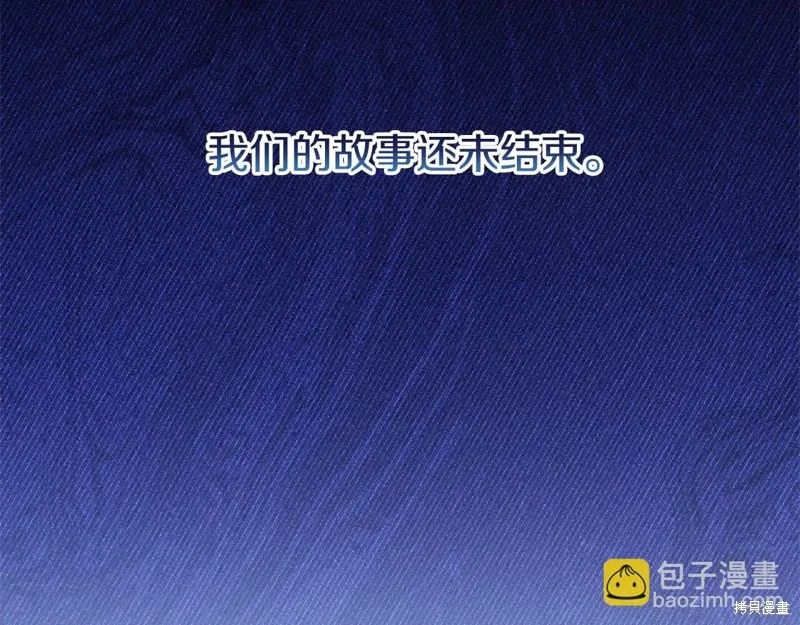 第56话 第139页