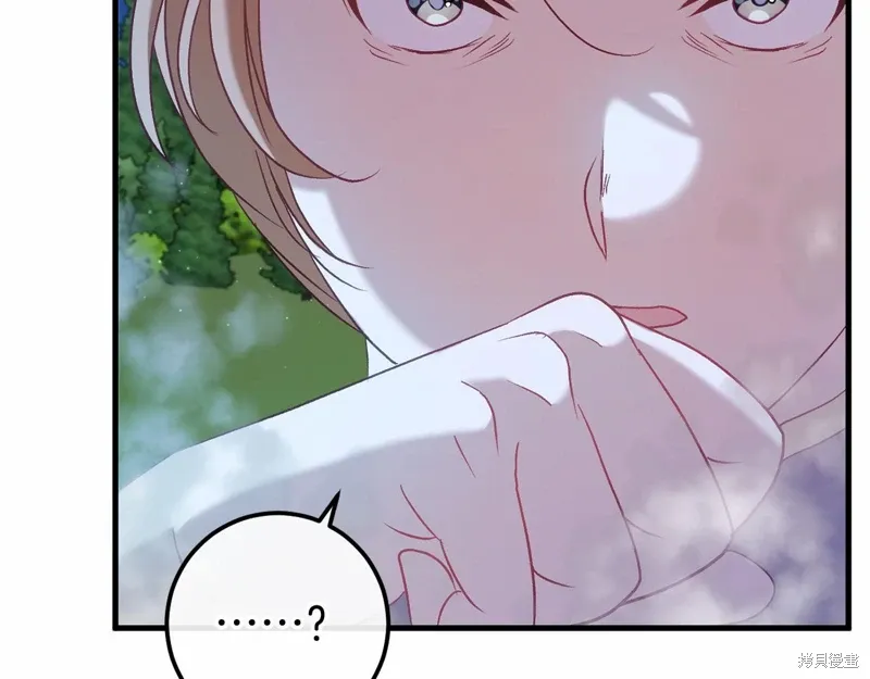 第56话 第145页