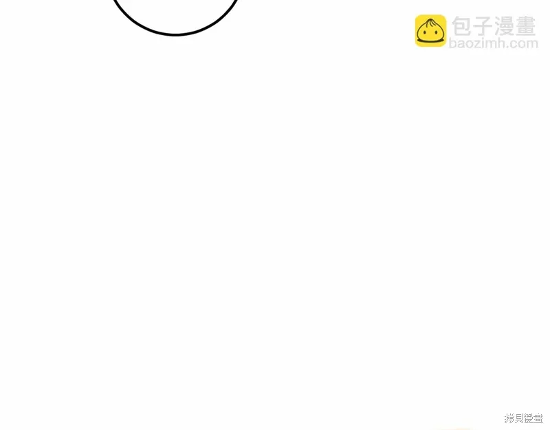 第56话 第146页