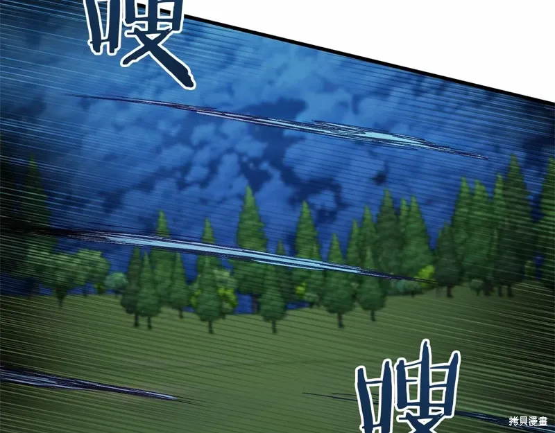 第56话 第180页