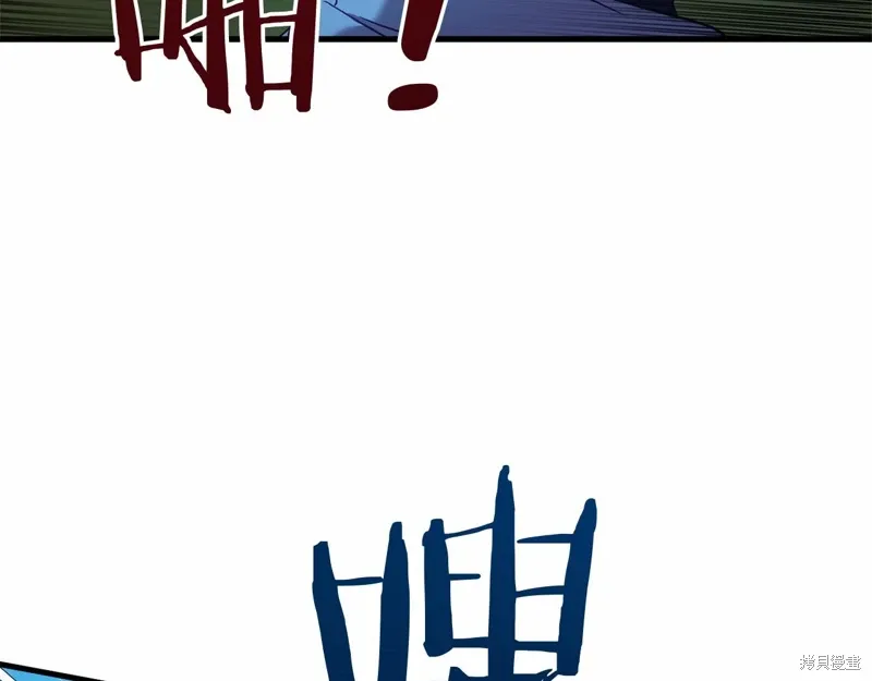 第56话 第182页