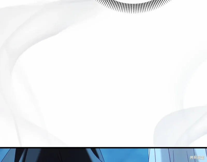 第56话 第199页
