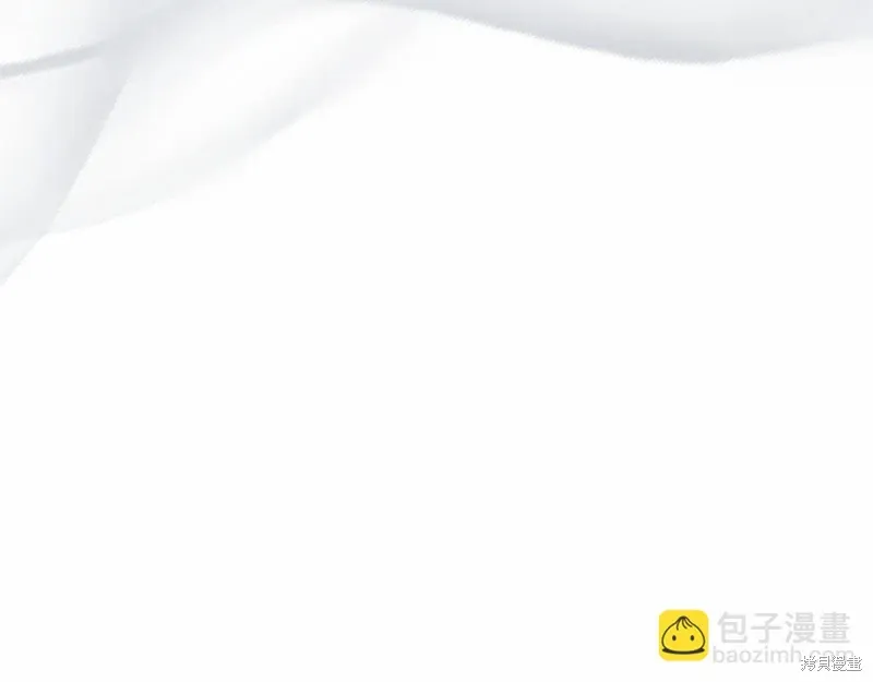 第56话 第205页