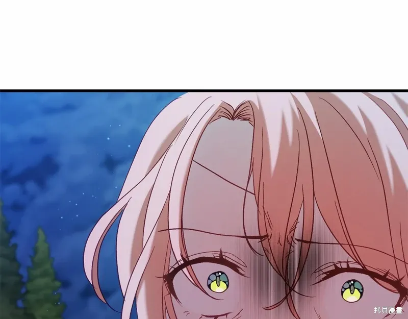 第56话 第207页