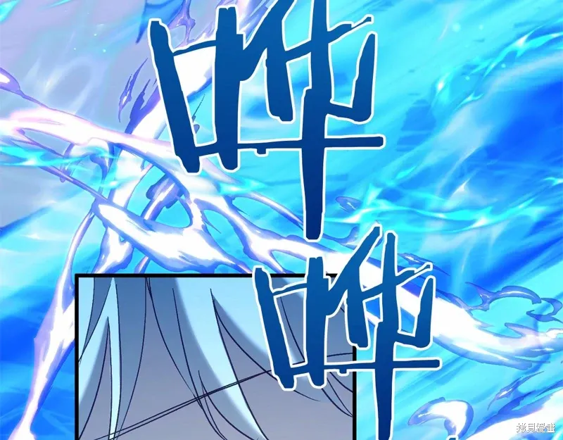 第56话 第212页