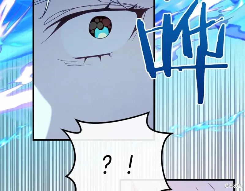 第56话 第213页