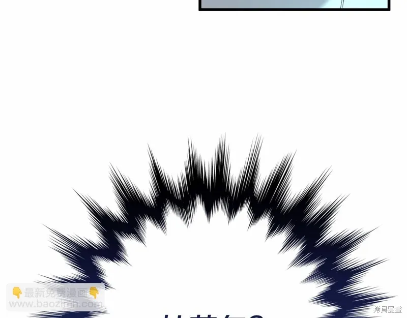 第56话 第215页