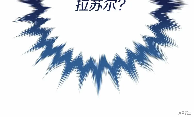 第56话 第216页