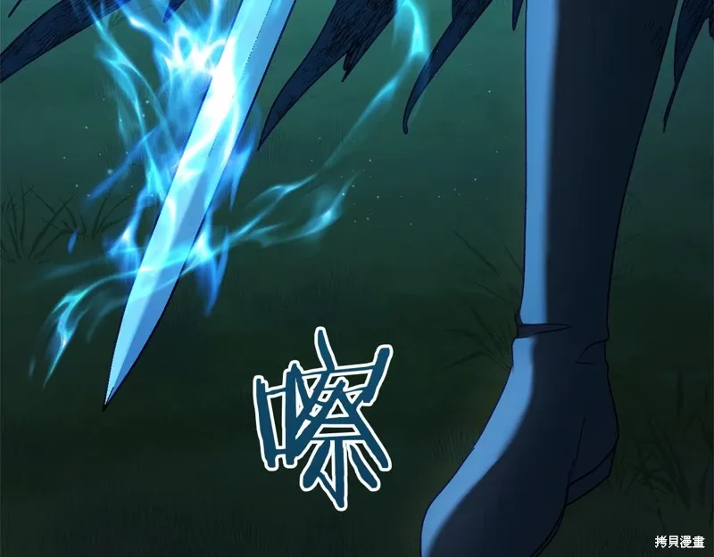 第56话 第222页