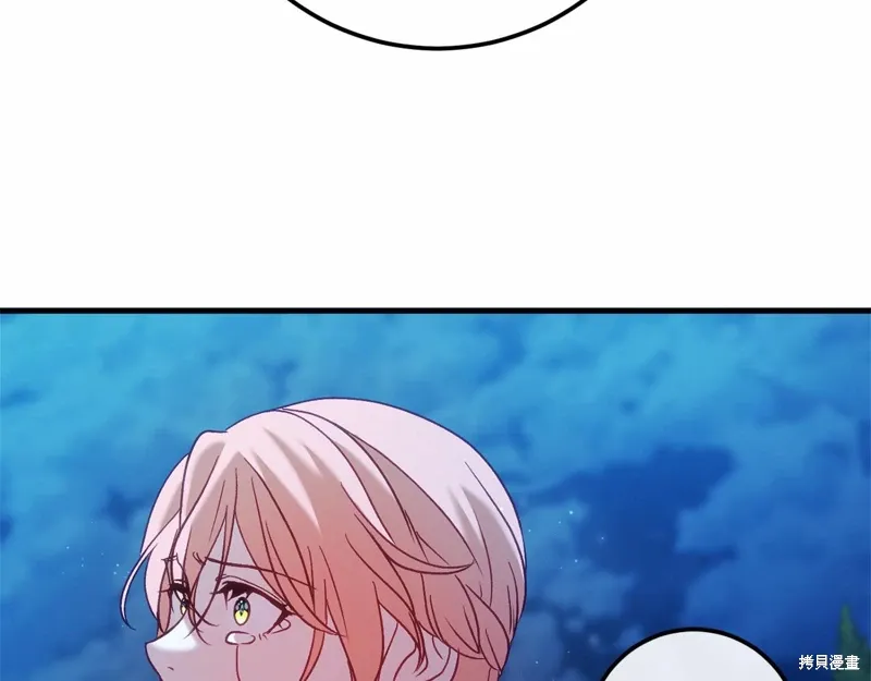 第56话 第224页
