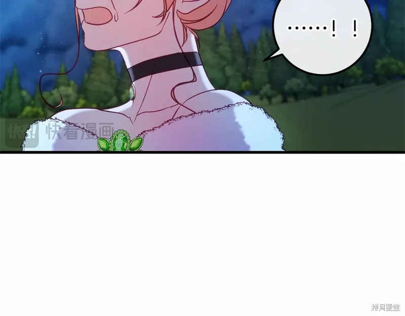 第56话 第225页