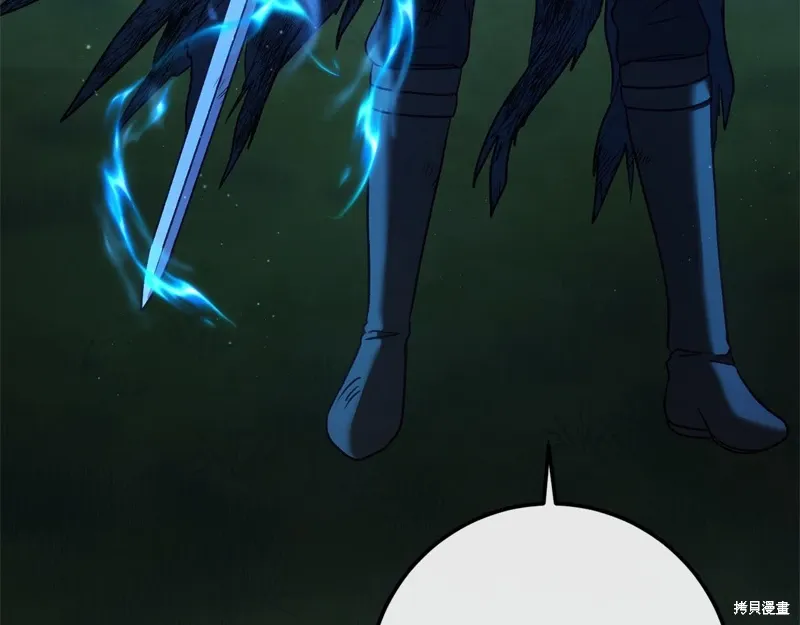 第56话 第230页