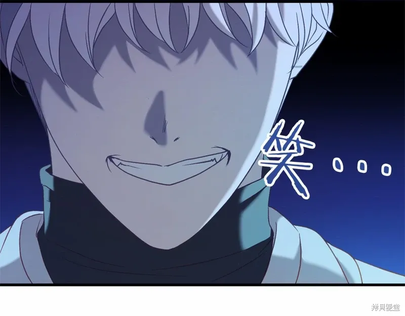 第57话 第20页