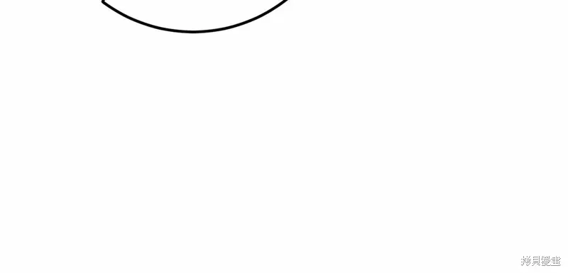 第57话 第28页