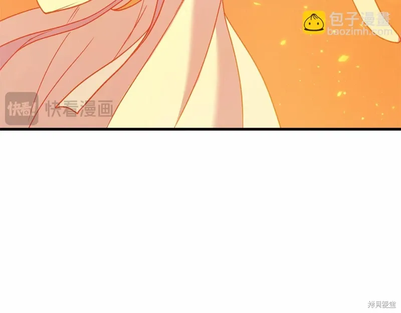第57话 第53页