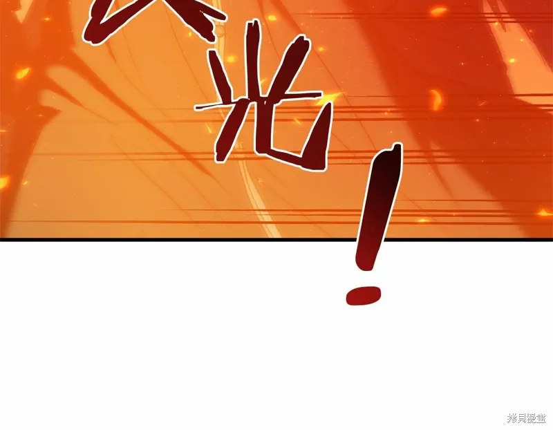 第57话 第57页