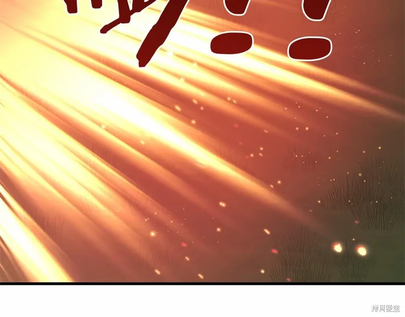 第57话 第59页