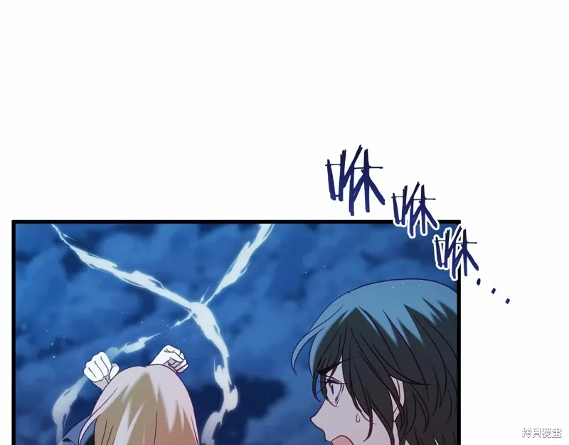 第57话 第63页