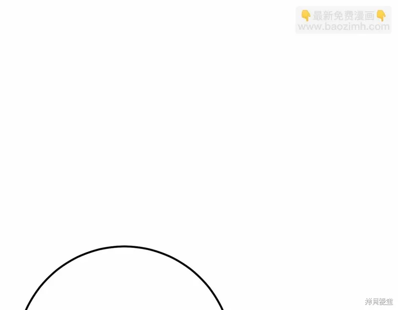 第57话 第93页