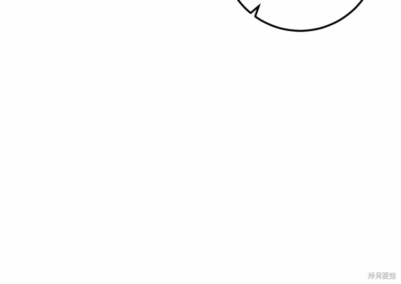 第57话 第96页