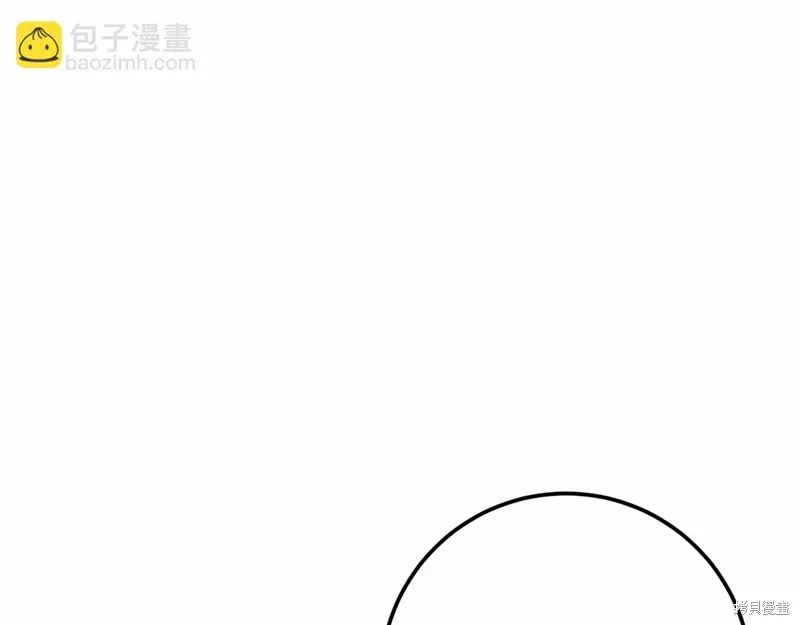第57话 第107页