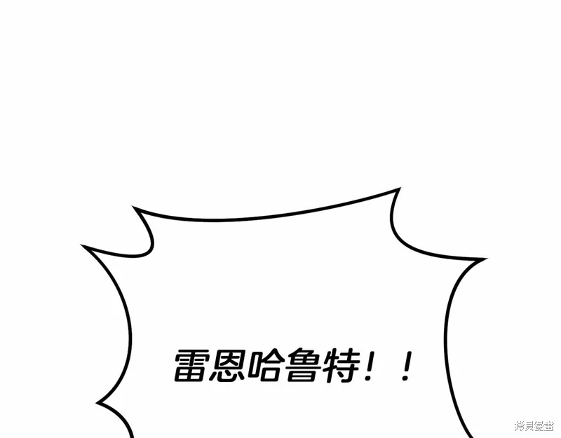 第57话 第114页