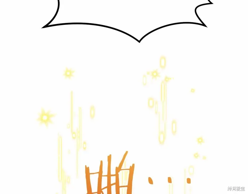 第57话 第115页