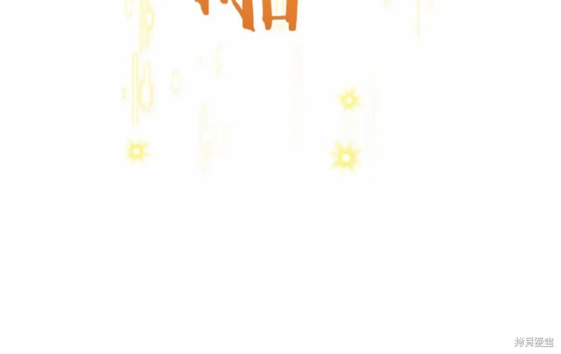 第57话 第116页