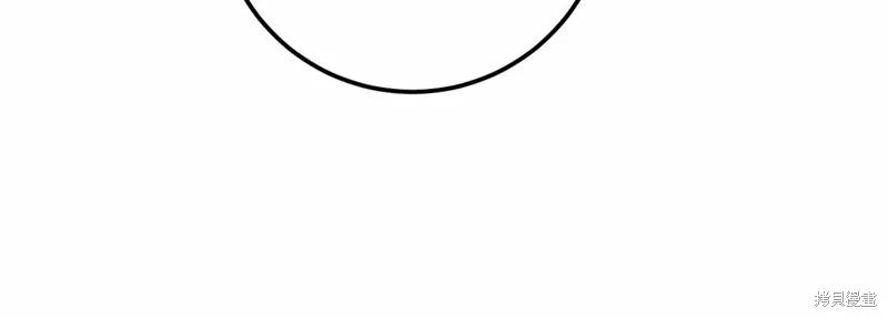 第57话 第126页